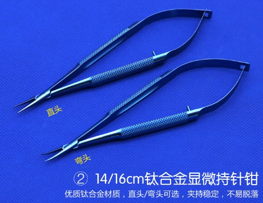 1719535561212870.png 微信截圖_20240628084443.png