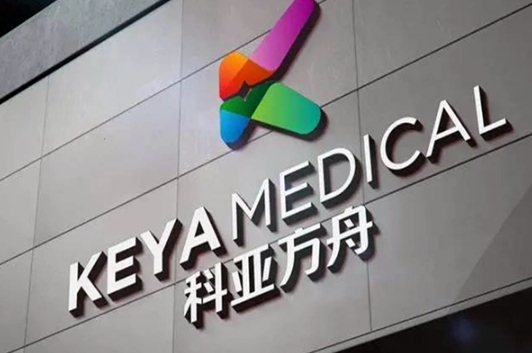 1720229447397192.png 微信截圖_20240706093007.png