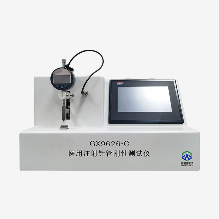 1723163996202222.jpg 主圖5.jpg