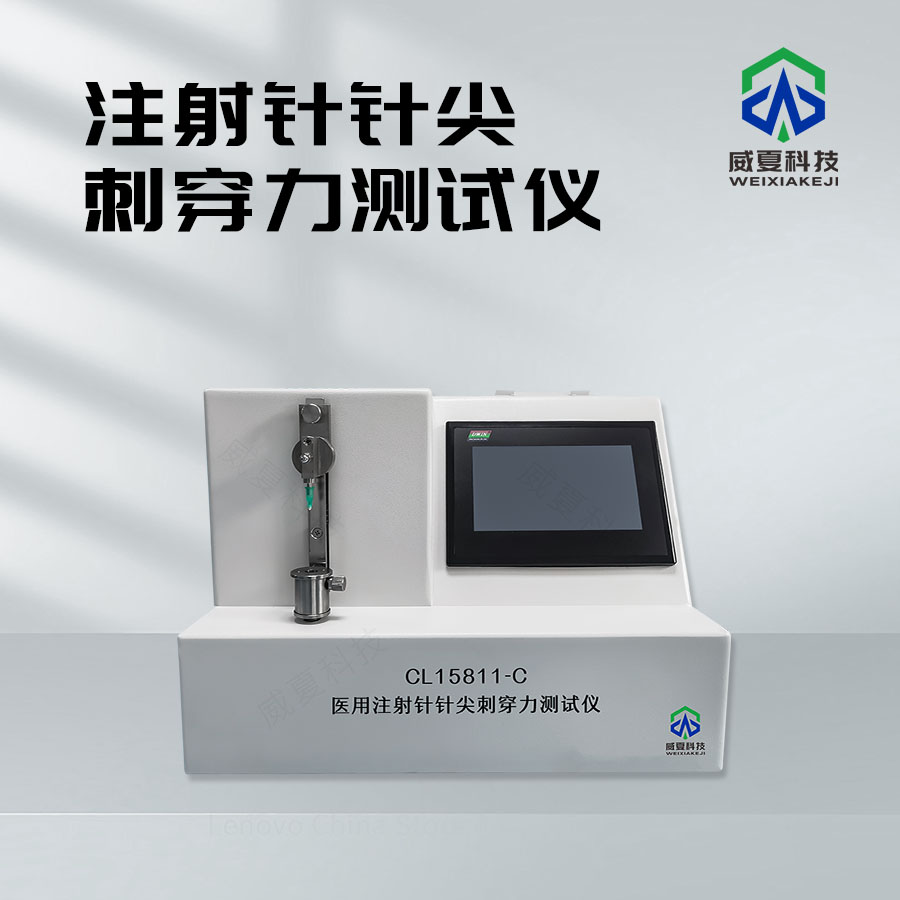 1724028513187433.jpg 主圖1.jpg