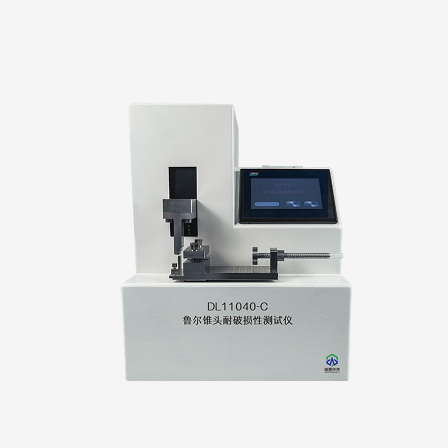 1729903217117085.jpg 主圖5..jpg