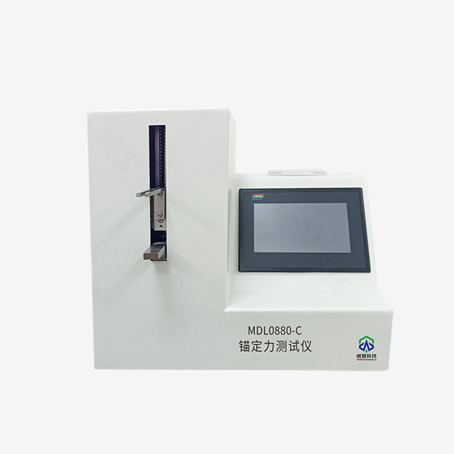 1733100178968676.jpg 主圖5..jpg