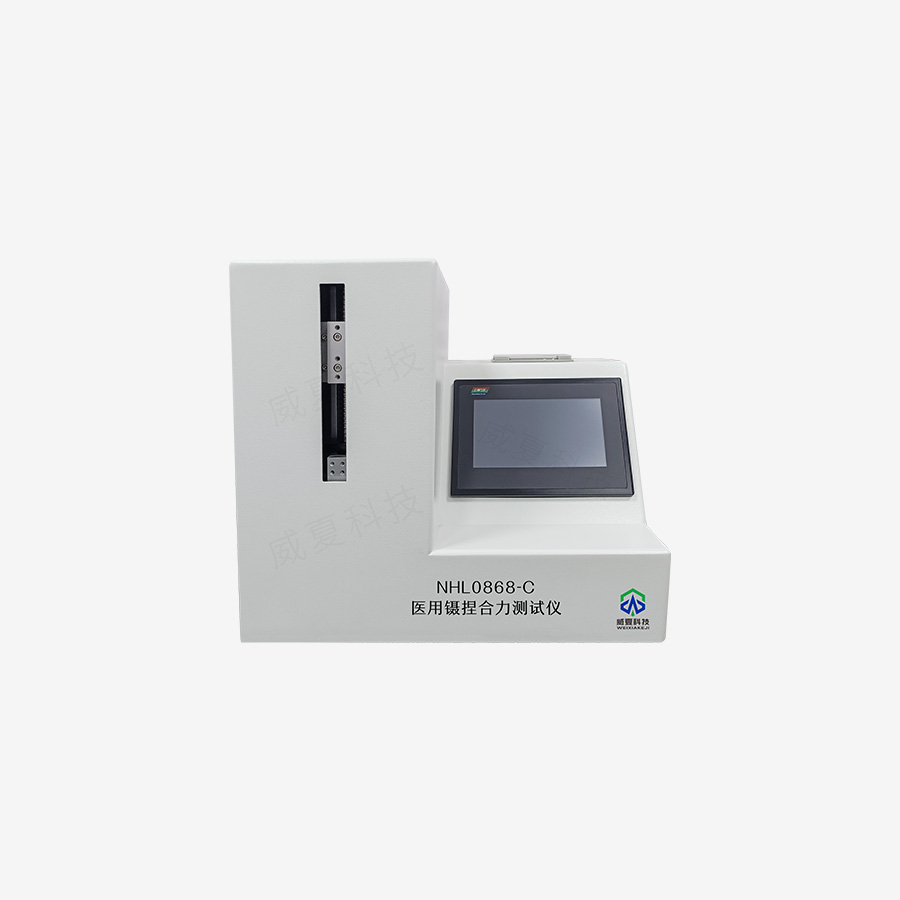 1733359393571862.jpg 主圖5.jpg