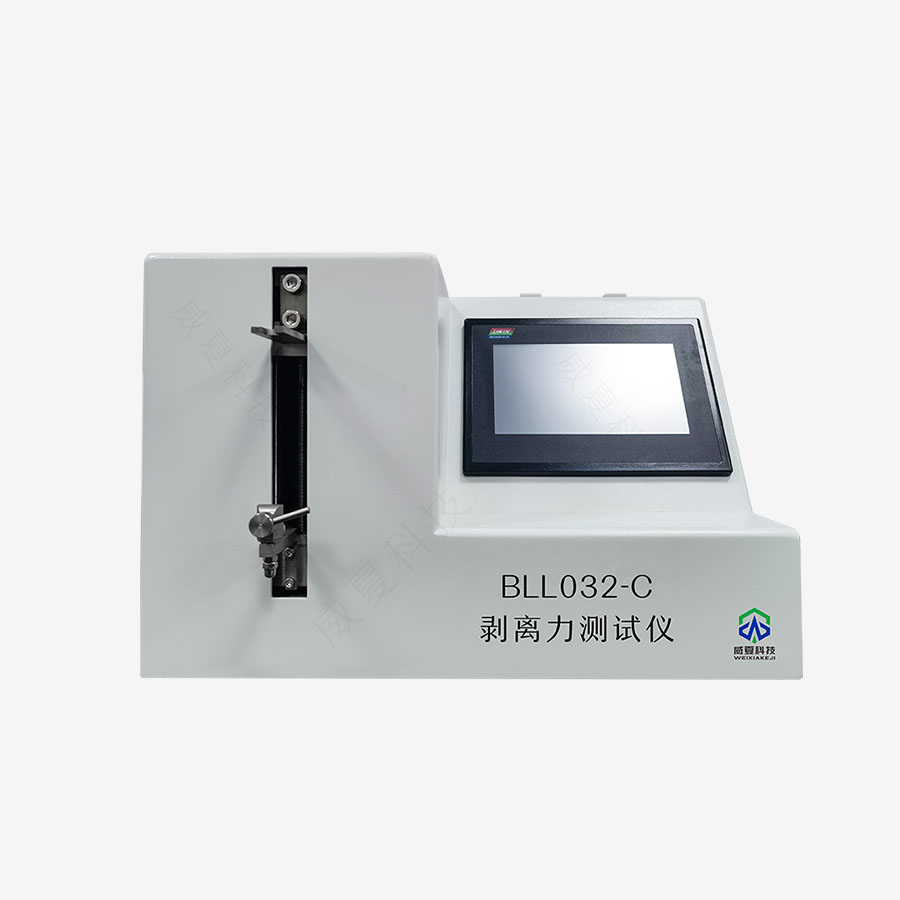 1736469738109407.jpg 主圖5.jpg