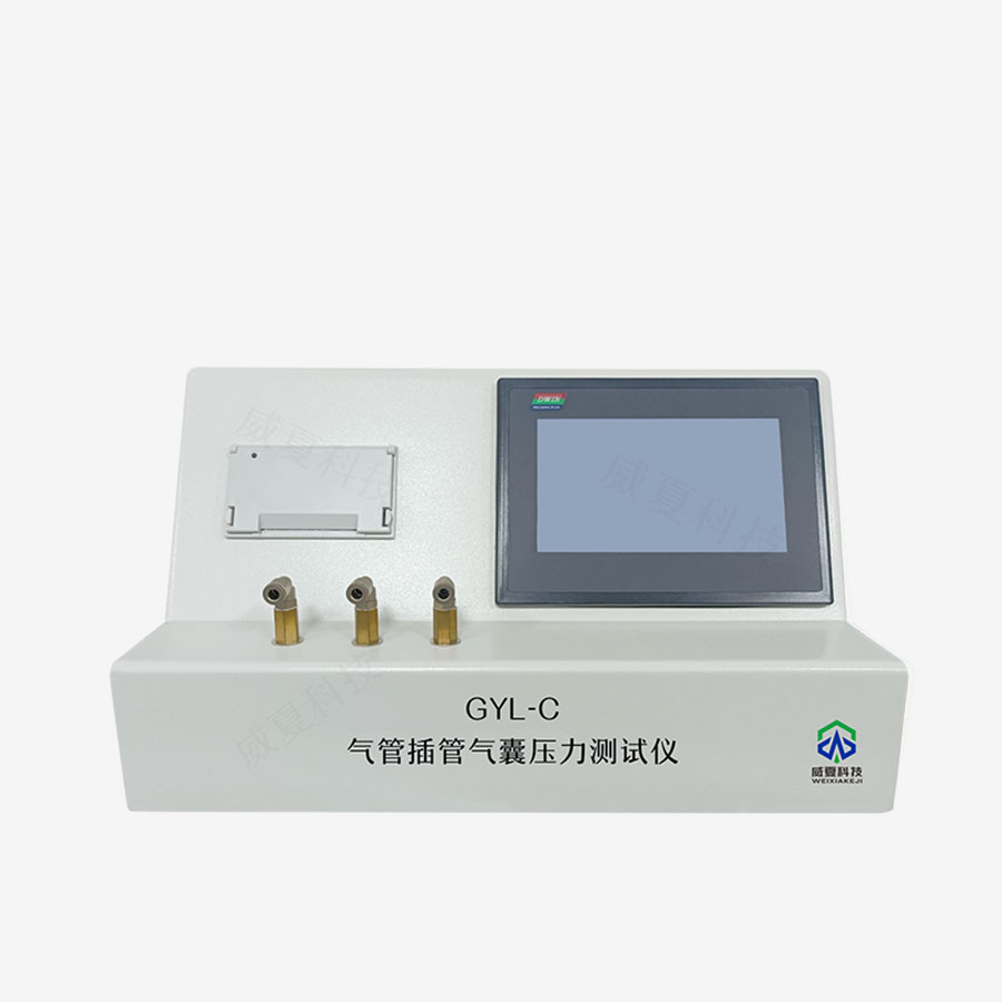 1736729304198114.jpg 主圖5..jpg