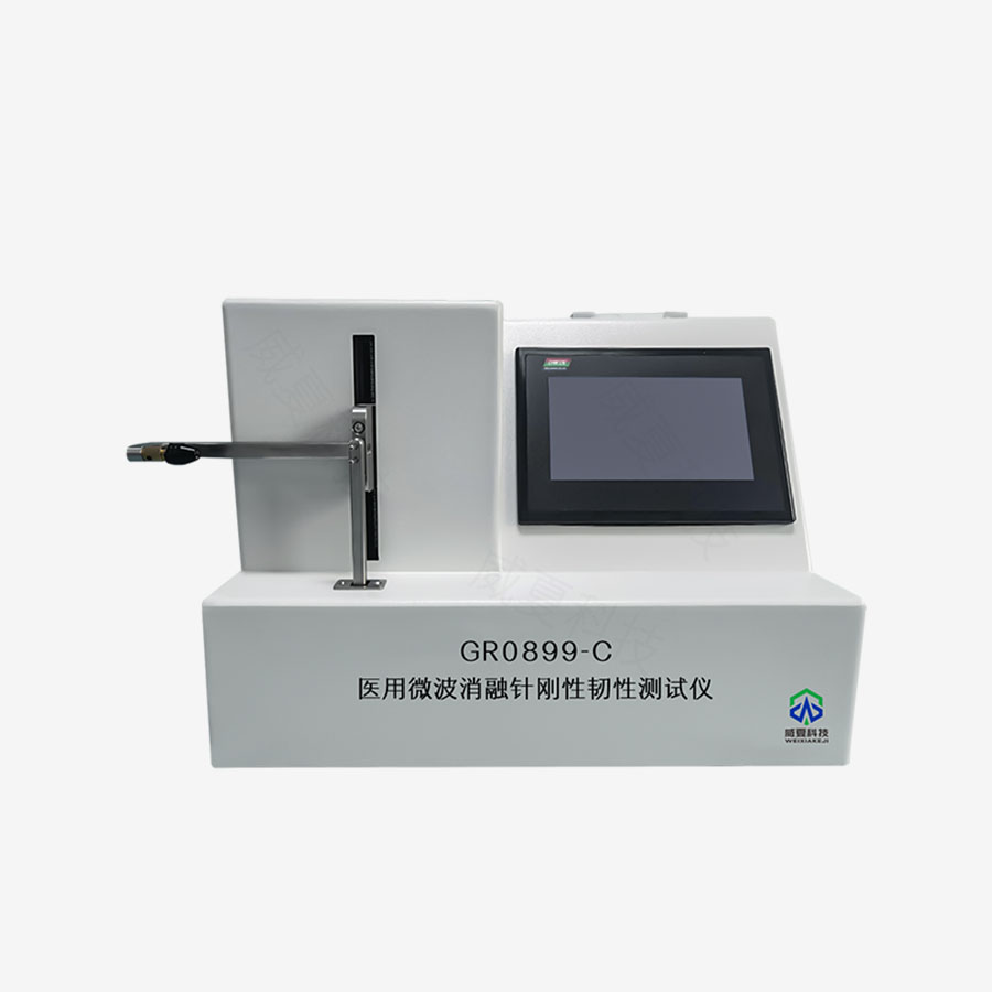 1737765531708060.jpg 主圖5.jpg