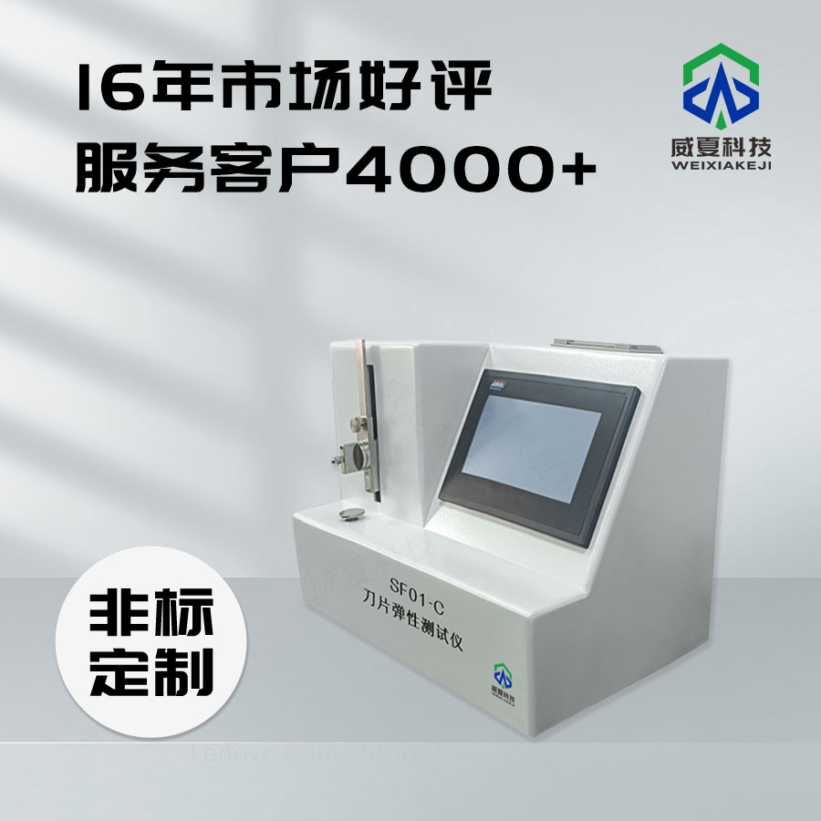 1740444472157294.jpg 主圖4.jpg