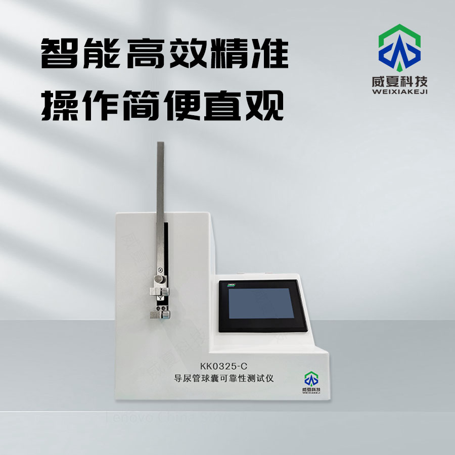 1740703785152672.jpg 主圖2.jpg