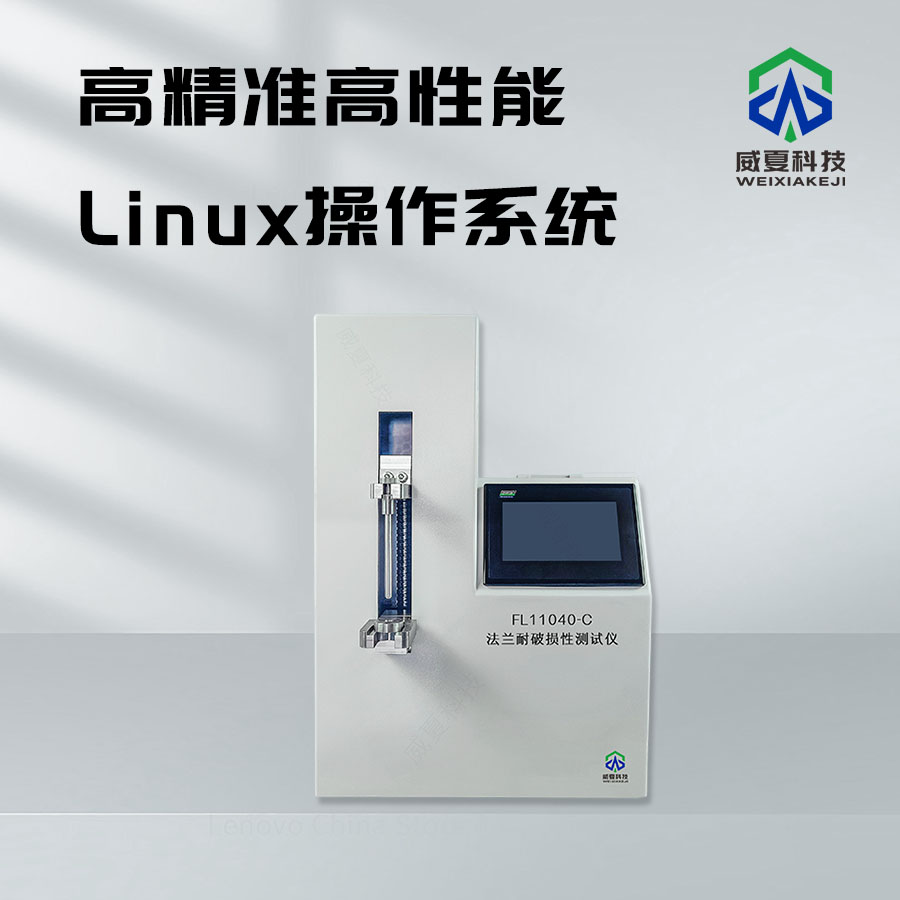 1741049084506996.jpg 主圖2.jpg