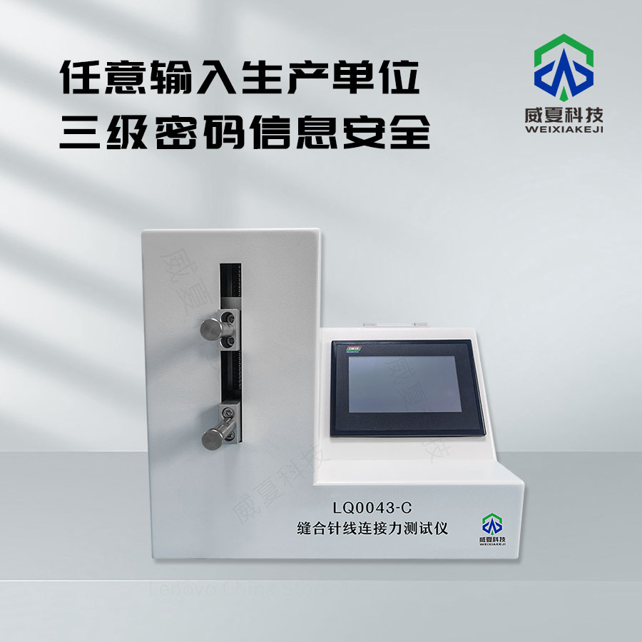 1742345490174959.jpg 主圖2.jpg