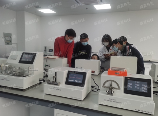 威海市食品藥品檢測中心